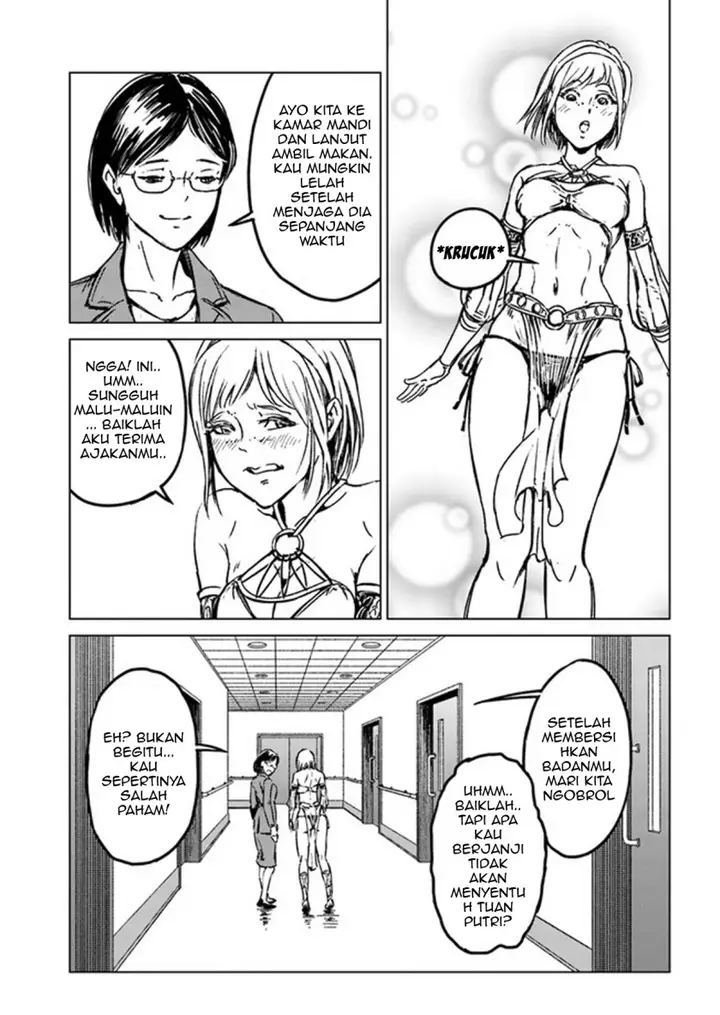 image-komik-nihonkoku-shoukan-chapter-27-8/28