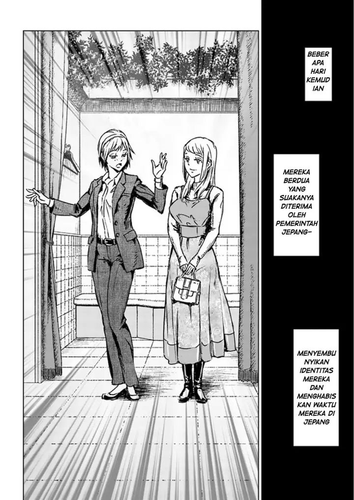 image-komik-nihonkoku-shoukan-chapter-27-11/28