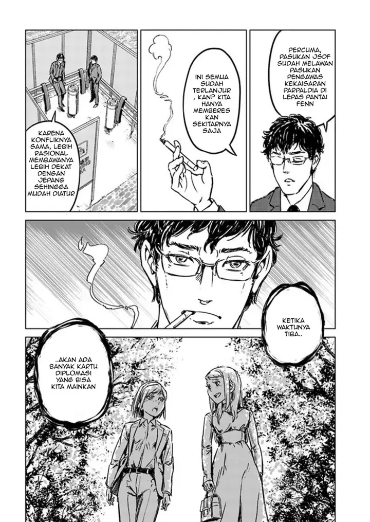 image-komik-nihonkoku-shoukan-chapter-27-15/28