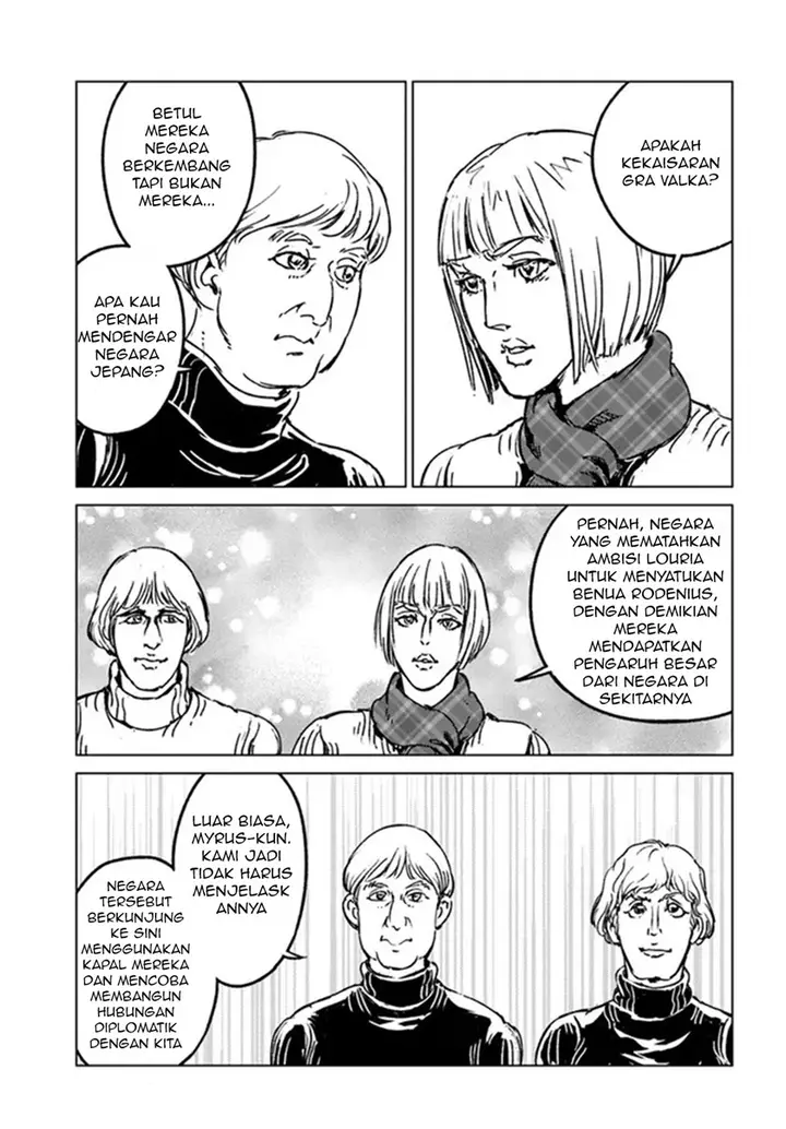 image-komik-nihonkoku-shoukan-chapter-28-4/29