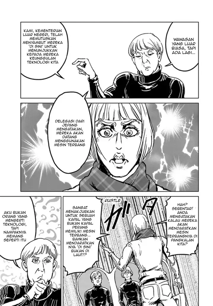 image-komik-nihonkoku-shoukan-chapter-28-6/29