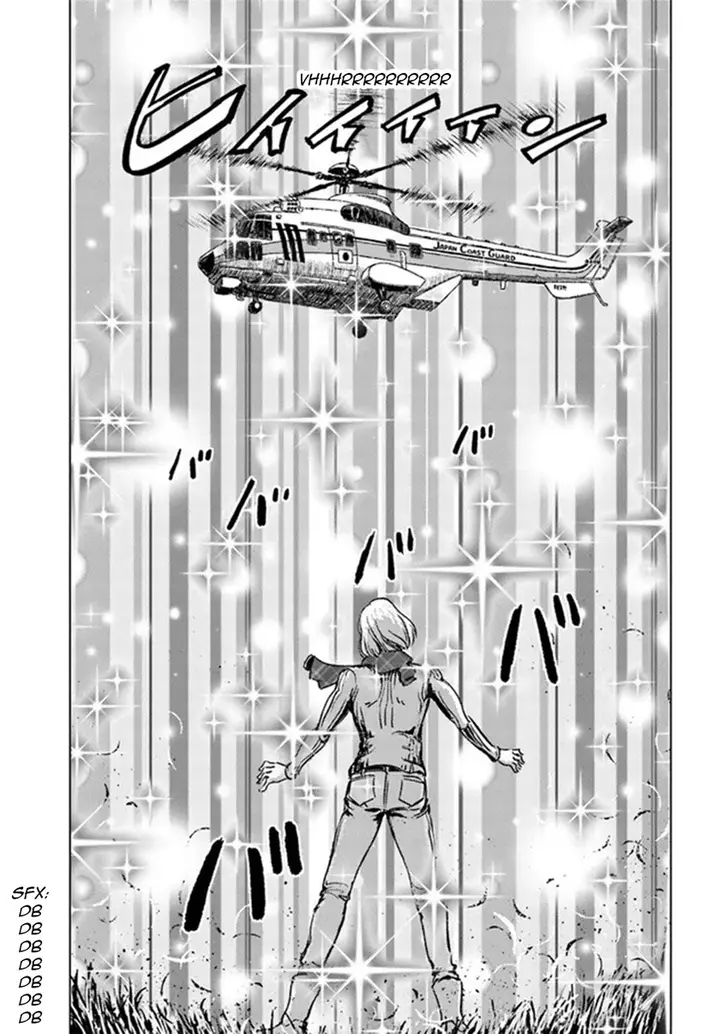image-komik-nihonkoku-shoukan-chapter-28-8/29