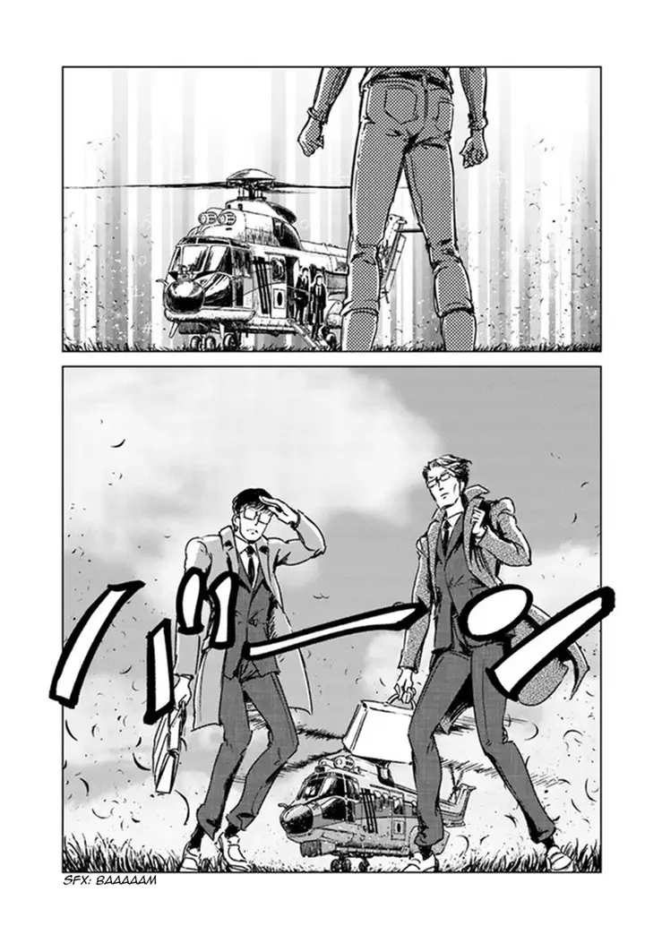 image-komik-nihonkoku-shoukan-chapter-28-10/29