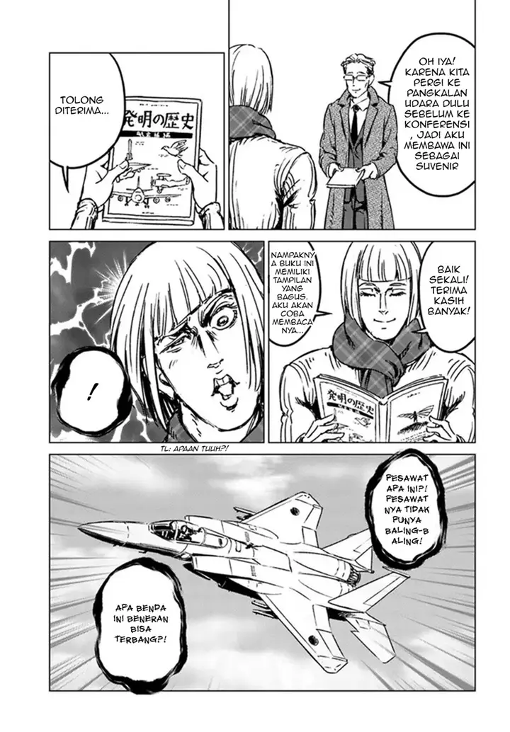 image-komik-nihonkoku-shoukan-chapter-28-14/29
