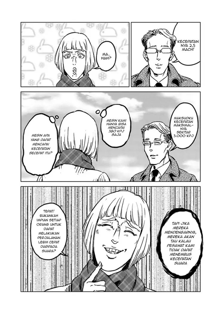 image-komik-nihonkoku-shoukan-chapter-28-16/29