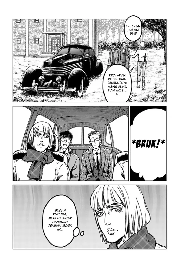 image-komik-nihonkoku-shoukan-chapter-28-17/29