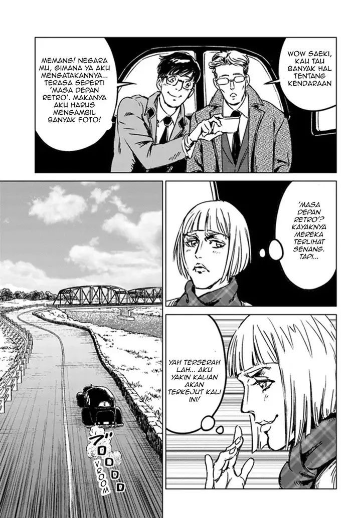 image-komik-nihonkoku-shoukan-chapter-28-18/29