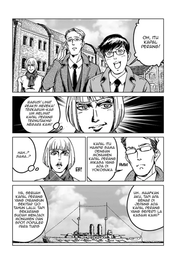 image-komik-nihonkoku-shoukan-chapter-28-20/29