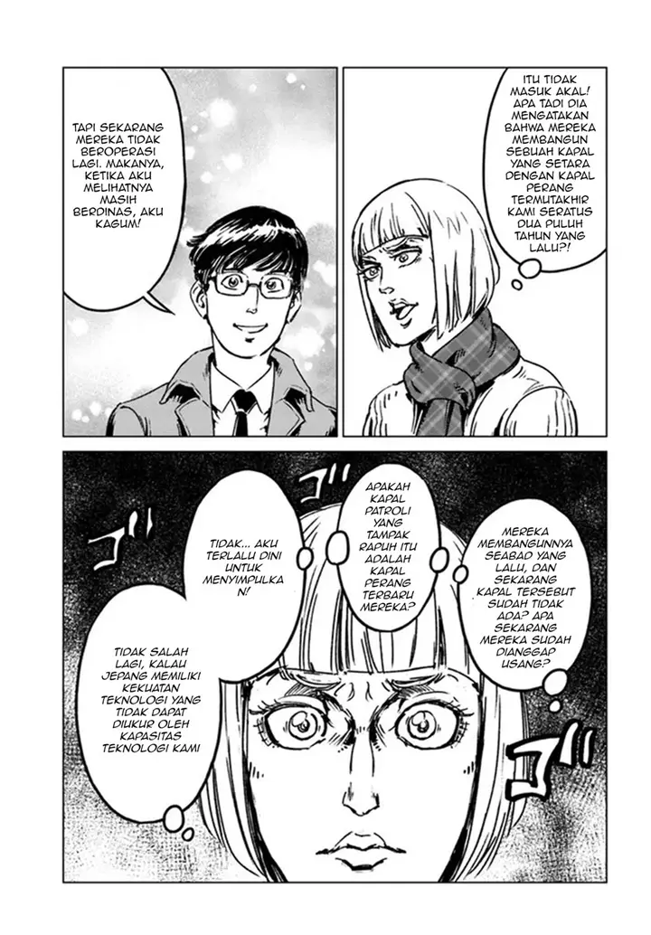 image-komik-nihonkoku-shoukan-chapter-28-21/29