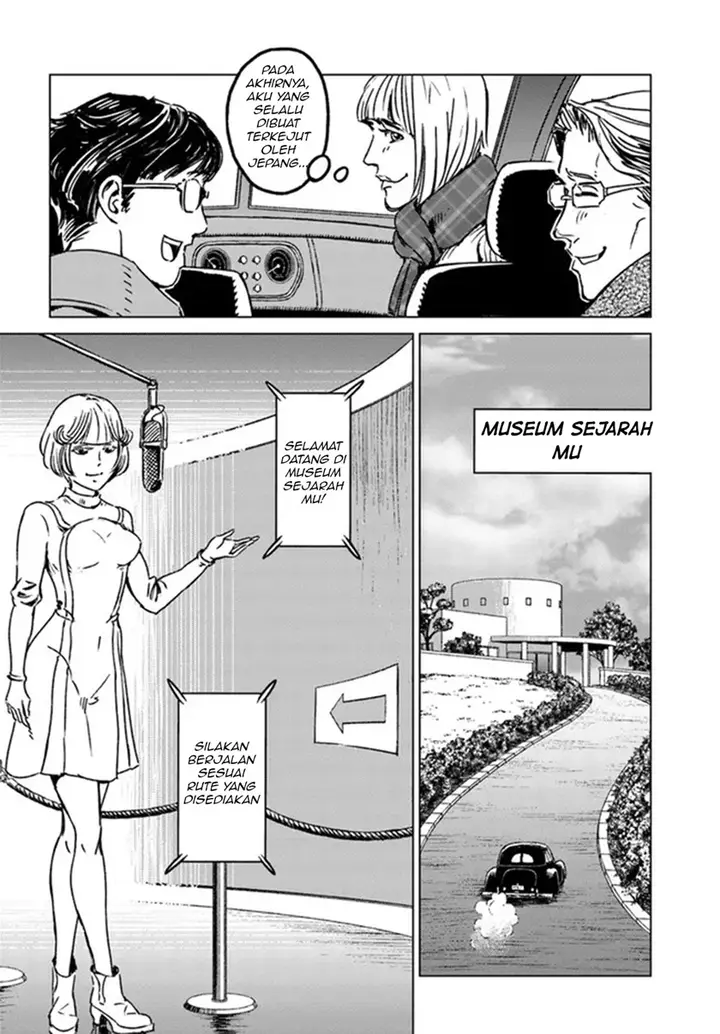 image-komik-nihonkoku-shoukan-chapter-28-22/29