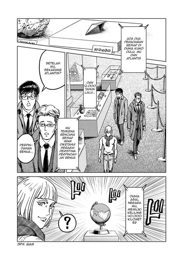 image-komik-nihonkoku-shoukan-chapter-28-23/29
