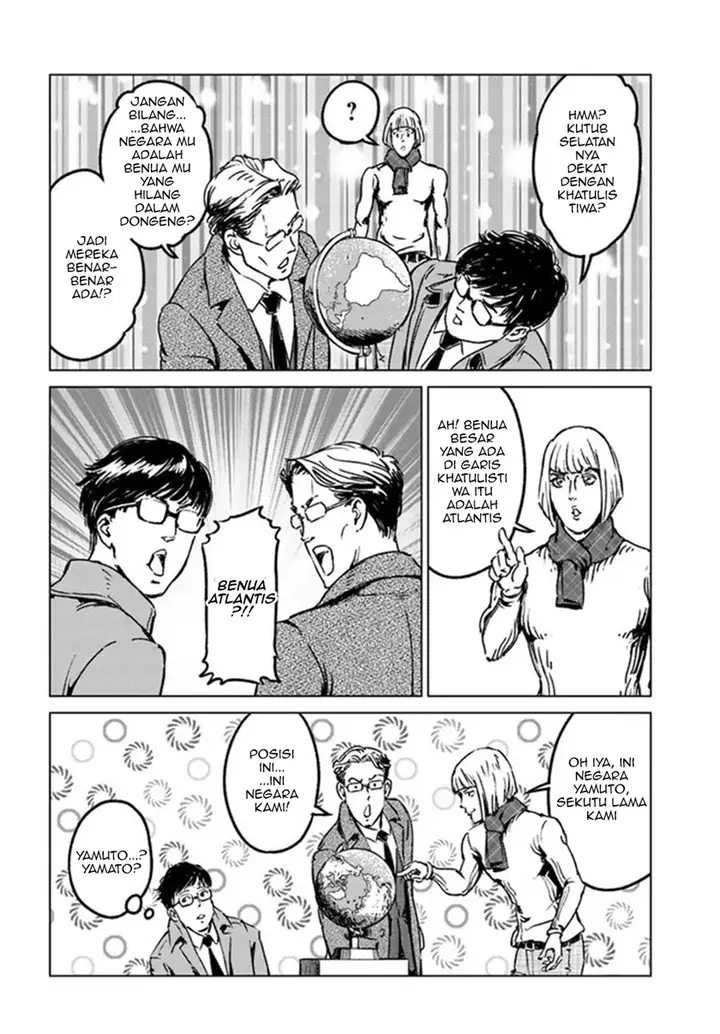 image-komik-nihonkoku-shoukan-chapter-28-25/29