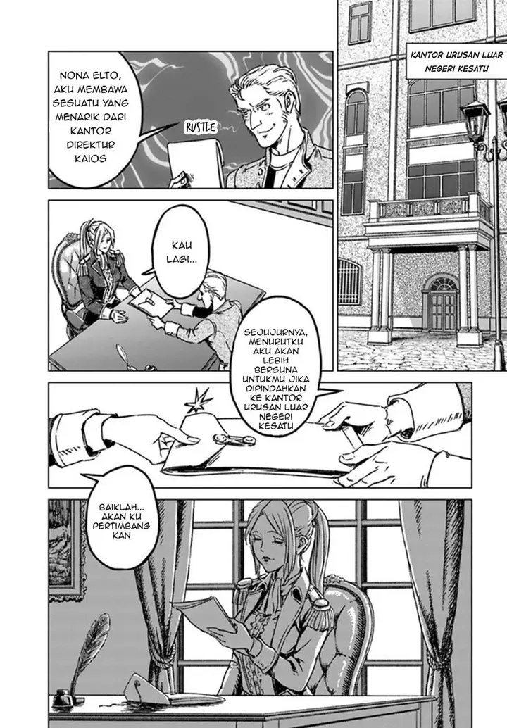 image-komik-nihonkoku-shoukan-chapter-29-1/21