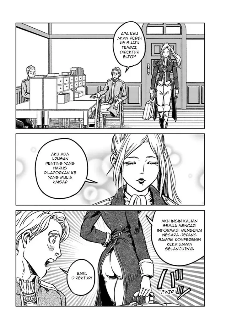 image-komik-nihonkoku-shoukan-chapter-29-3/21