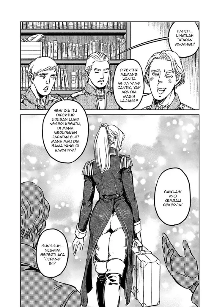 image-komik-nihonkoku-shoukan-chapter-29-4/21