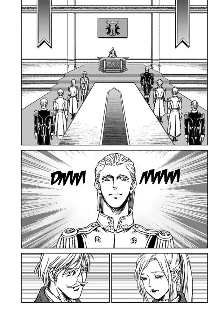 image-komik-nihonkoku-shoukan-chapter-29-6/21