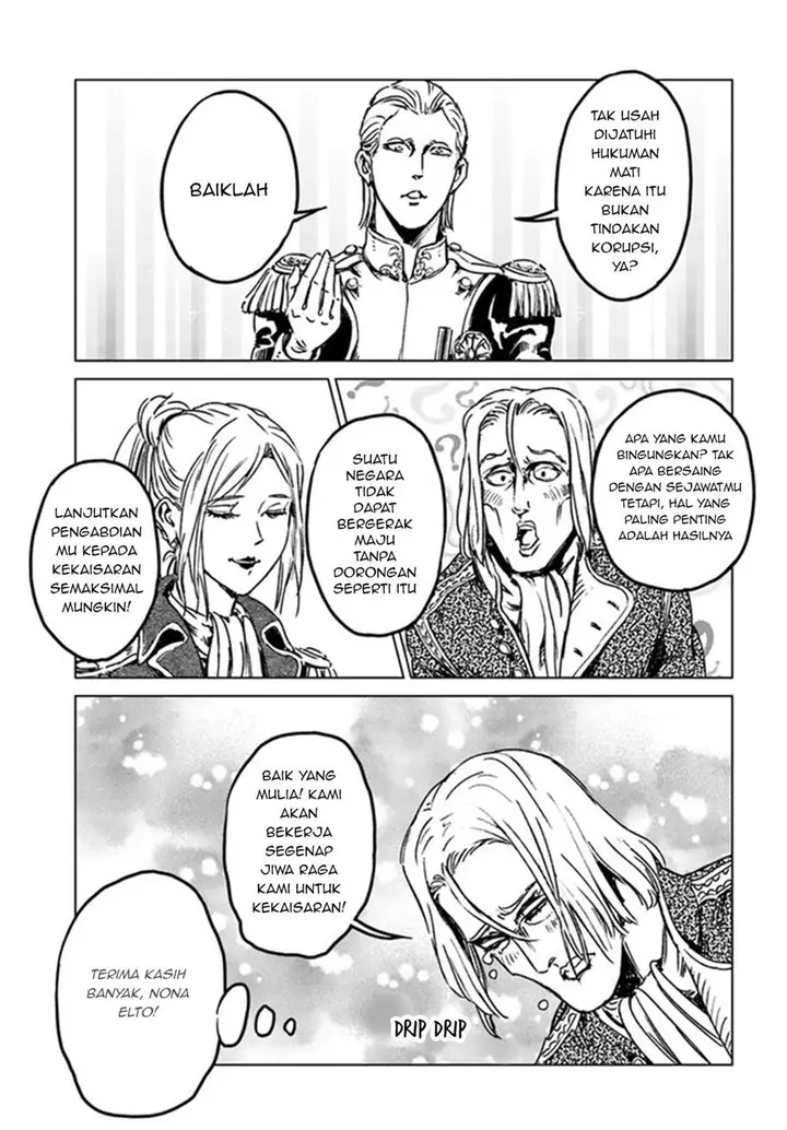 image-komik-nihonkoku-shoukan-chapter-29-12/21
