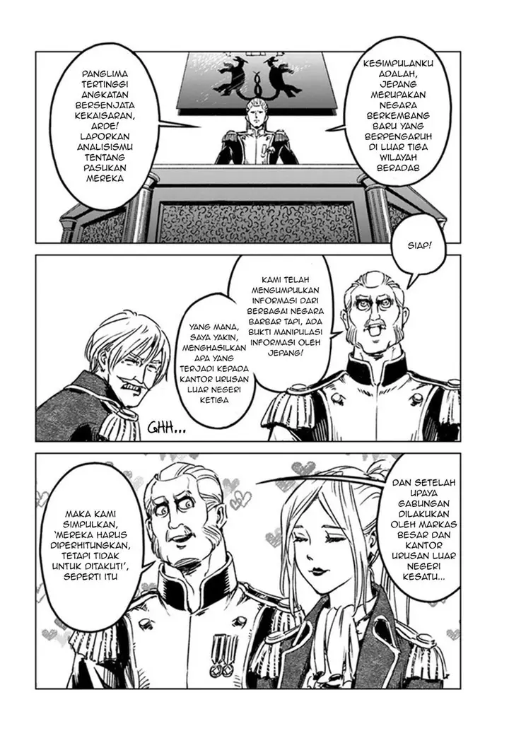 image-komik-nihonkoku-shoukan-chapter-29-13/21