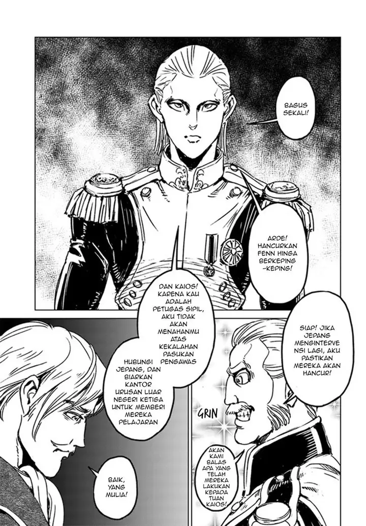 image-komik-nihonkoku-shoukan-chapter-29-14/21