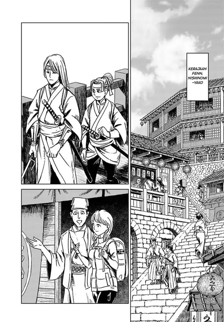 image-komik-nihonkoku-shoukan-chapter-29-16/21