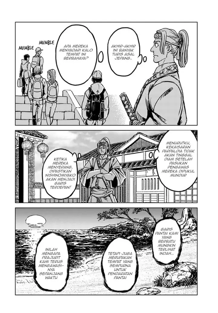 image-komik-nihonkoku-shoukan-chapter-29-17/21