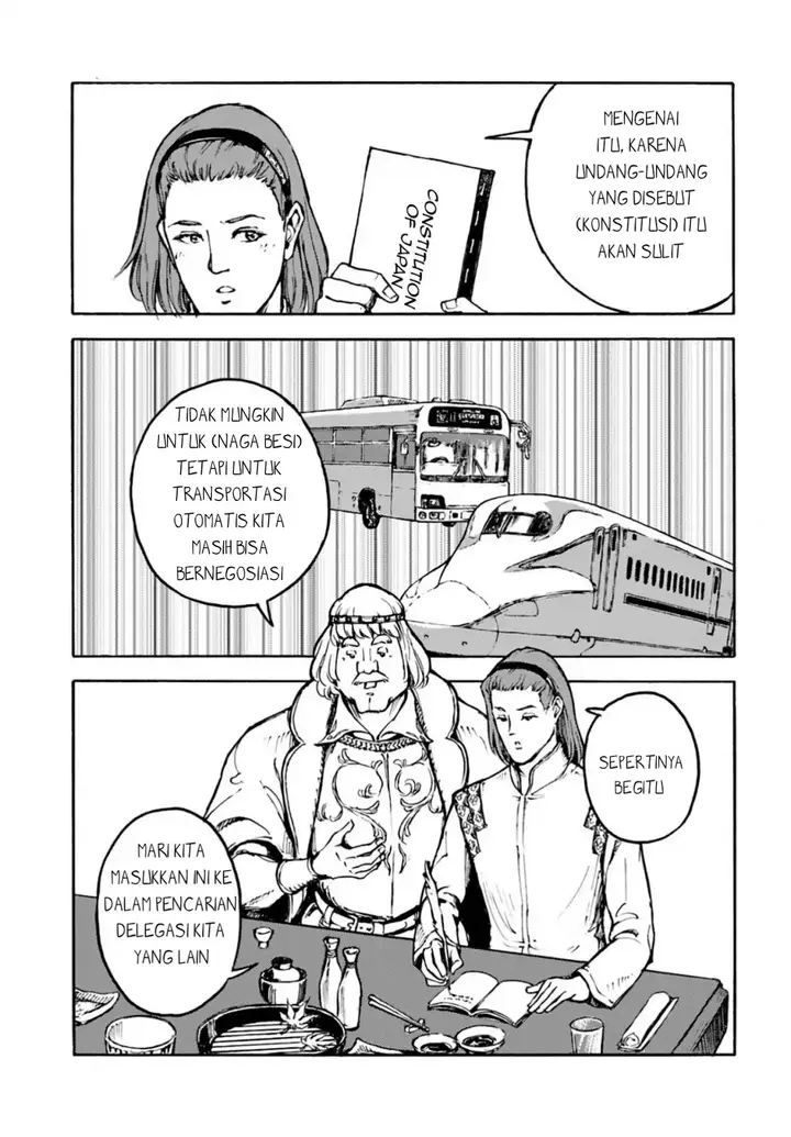 image-komik-nihonkoku-shoukan-chapter-3-5/26