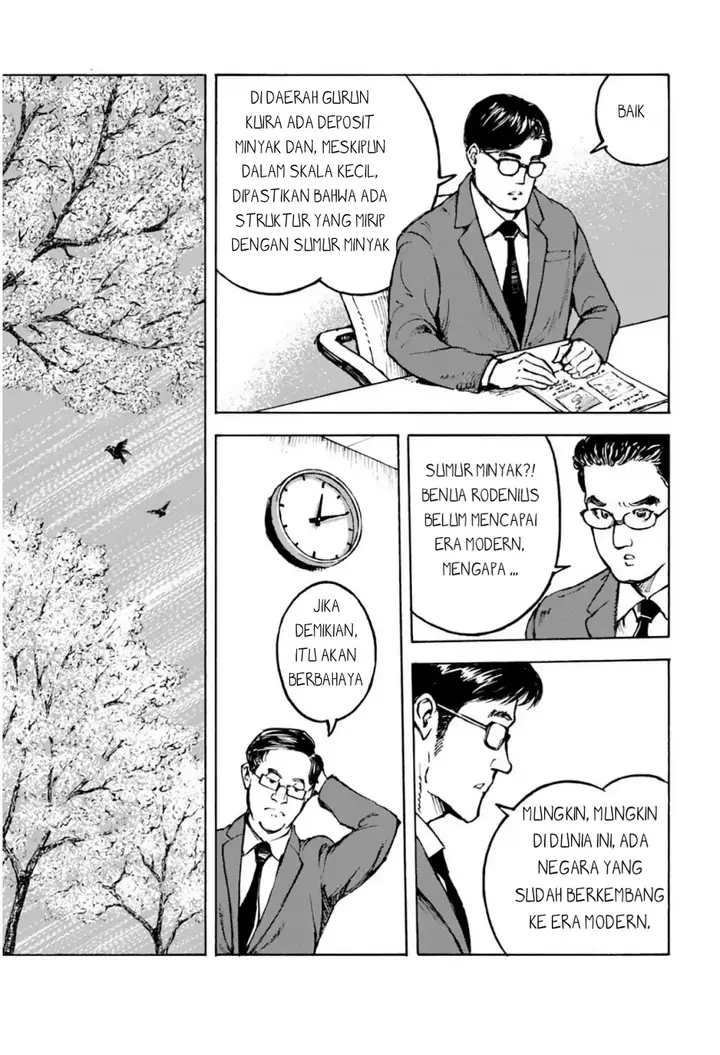 image-komik-nihonkoku-shoukan-chapter-3-7/26