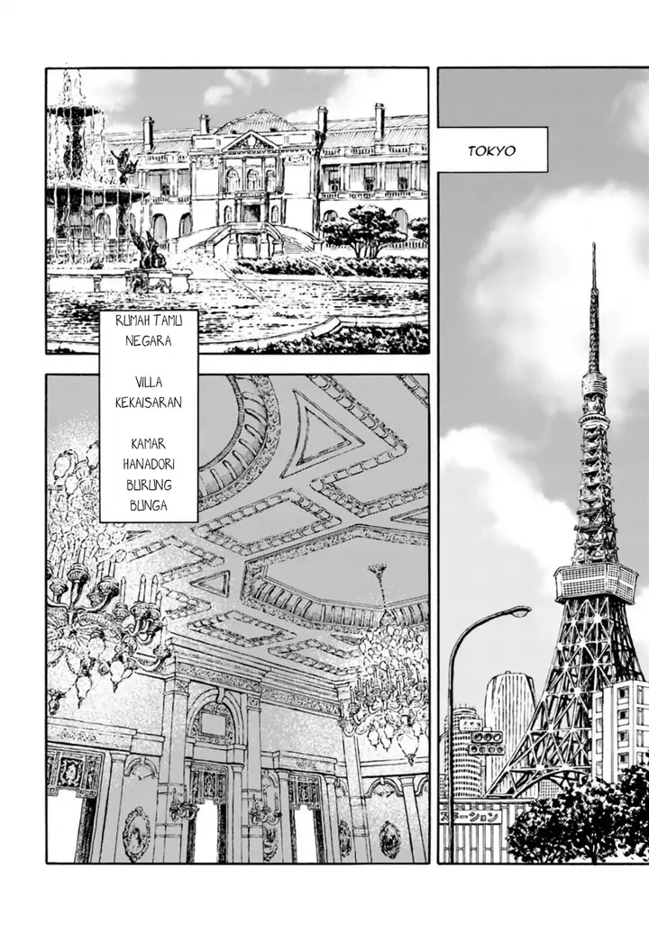 image-komik-nihonkoku-shoukan-chapter-3-8/26