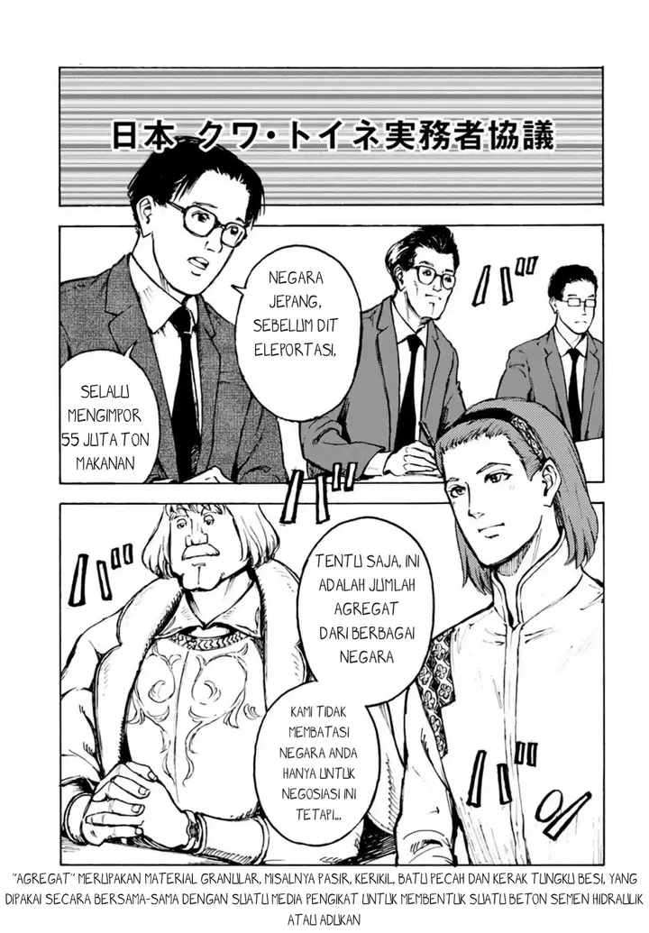 image-komik-nihonkoku-shoukan-chapter-3-9/26
