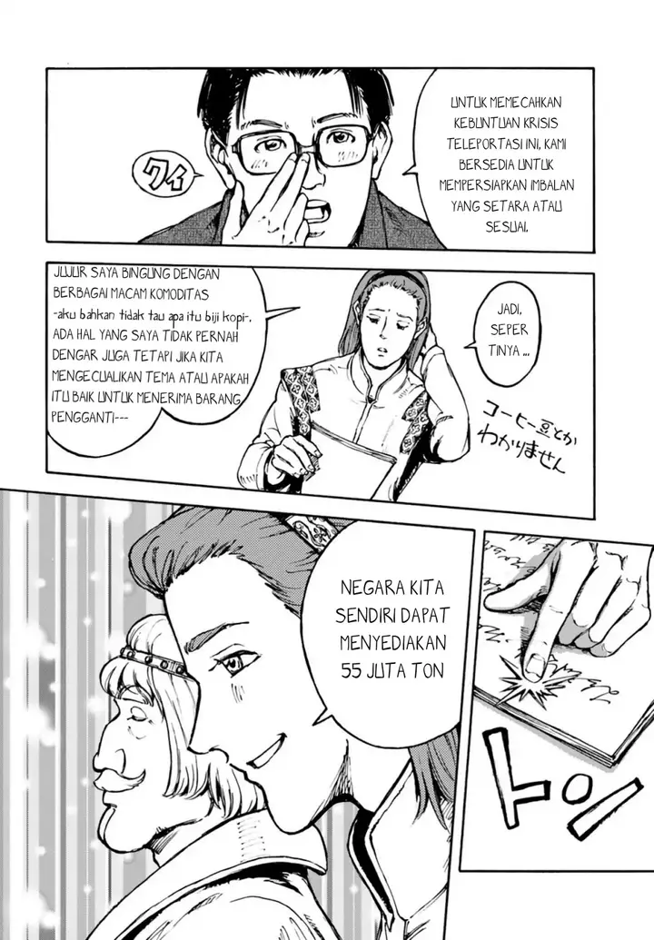 image-komik-nihonkoku-shoukan-chapter-3-10/26