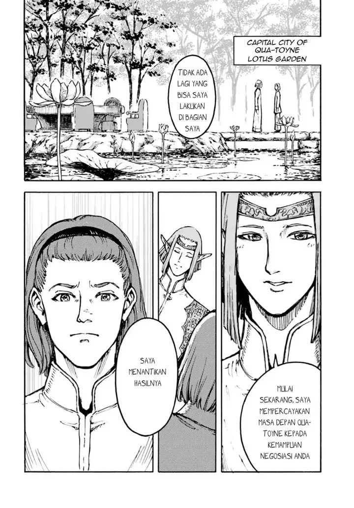 image-komik-nihonkoku-shoukan-chapter-3-17/26
