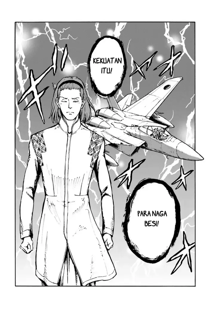image-komik-nihonkoku-shoukan-chapter-3-22/26