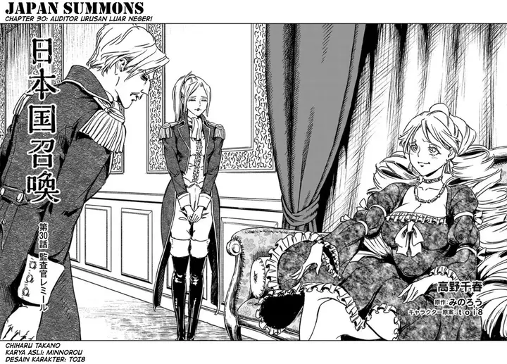 image-komik-nihonkoku-shoukan-chapter-30-2/34