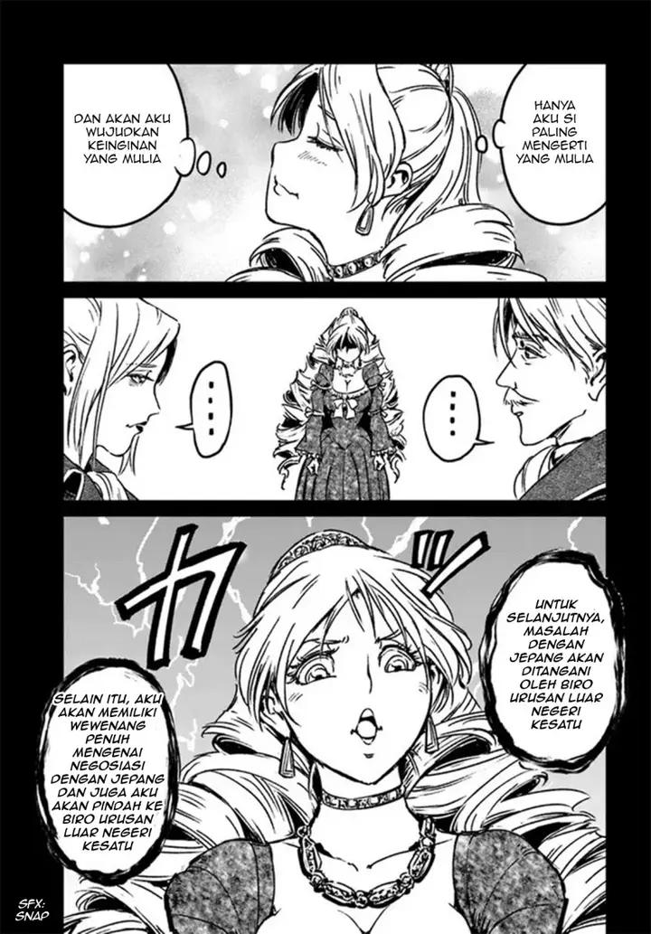 image-komik-nihonkoku-shoukan-chapter-30-8/34