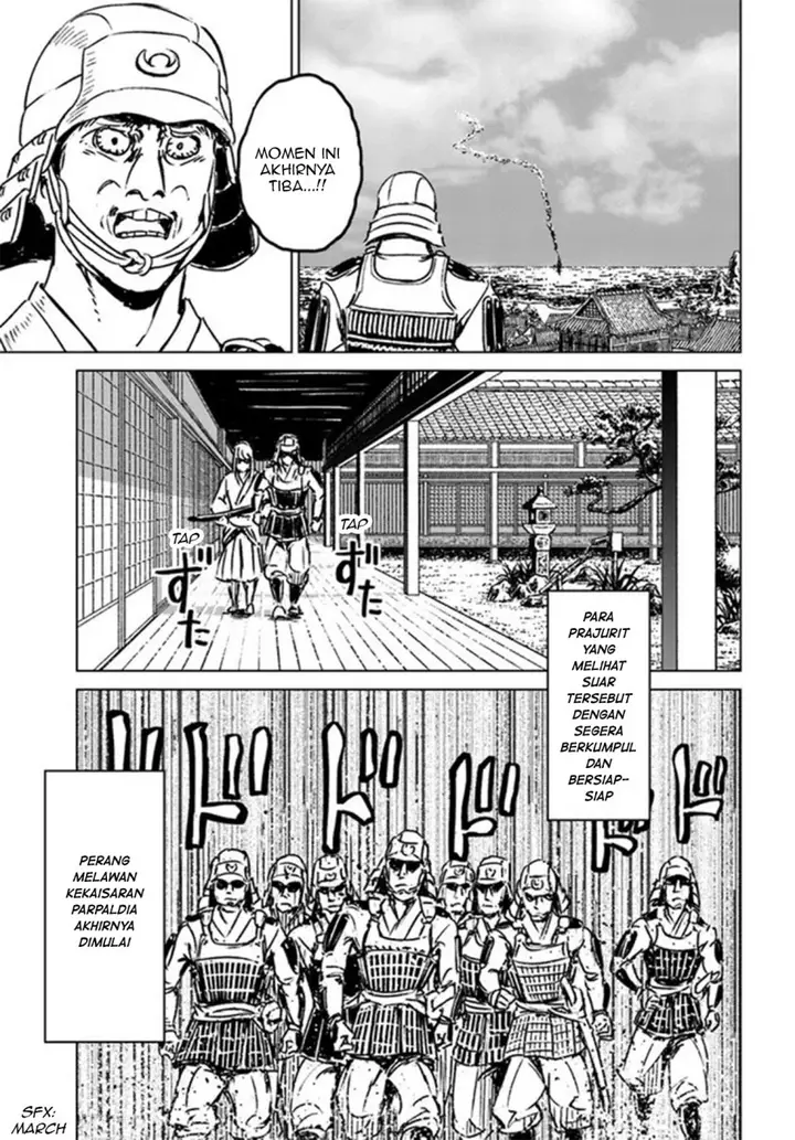 image-komik-nihonkoku-shoukan-chapter-30-14/34