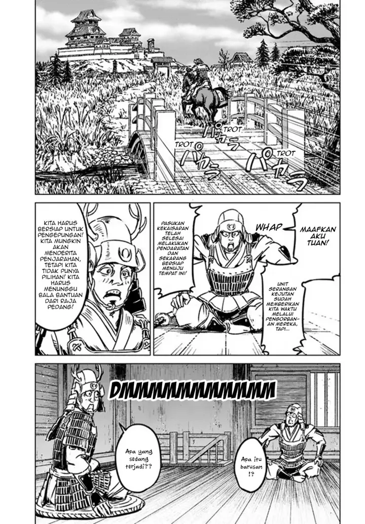 image-komik-nihonkoku-shoukan-chapter-30-28/34