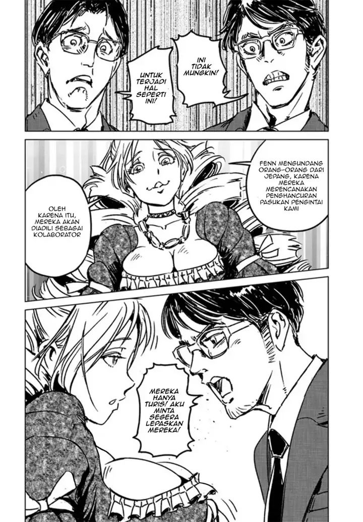 image-komik-nihonkoku-shoukan-chapter-31-13/30