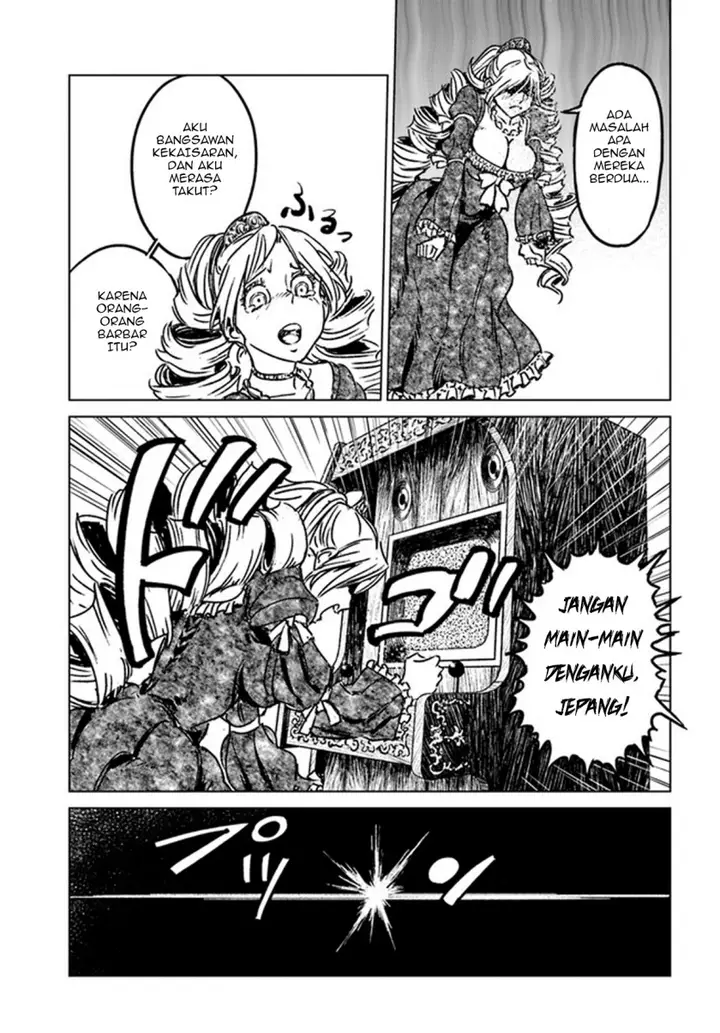 image-komik-nihonkoku-shoukan-chapter-31-23/30