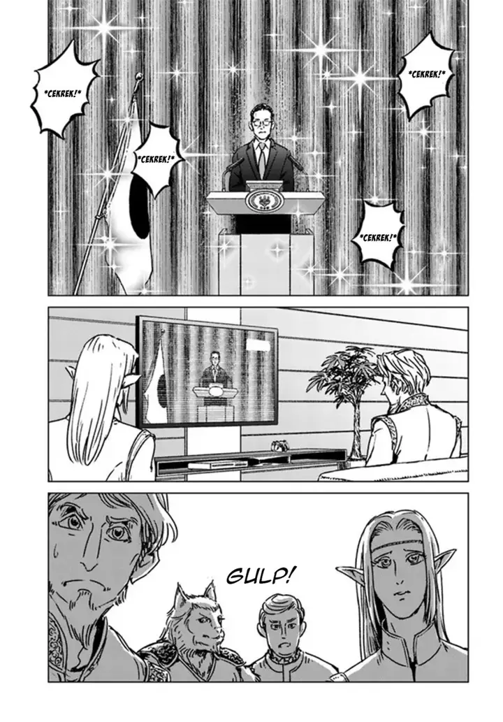 image-komik-nihonkoku-shoukan-chapter-31-25/30