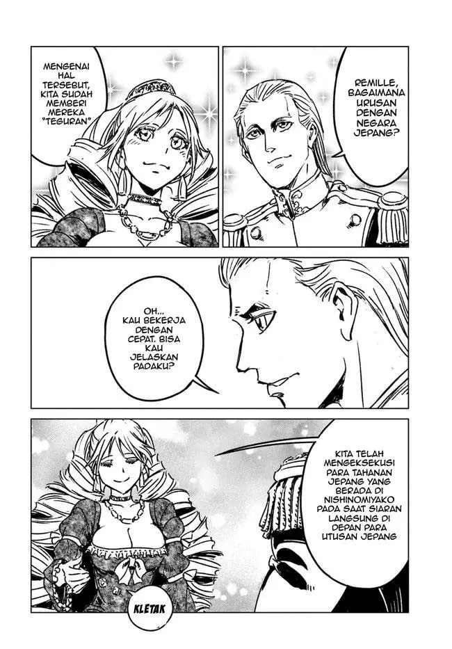 image-komik-nihonkoku-shoukan-chapter-32-4/31