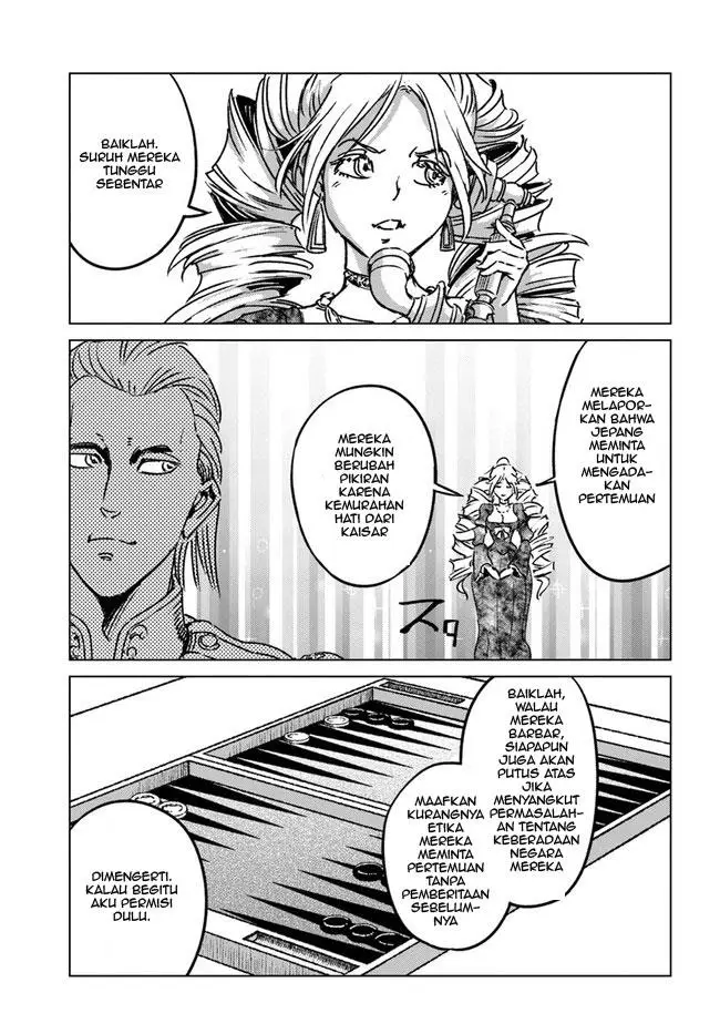 image-komik-nihonkoku-shoukan-chapter-32-7/31