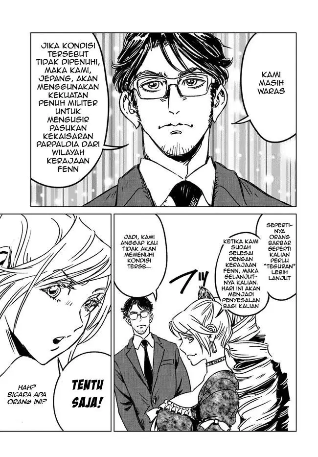 image-komik-nihonkoku-shoukan-chapter-32-9/31