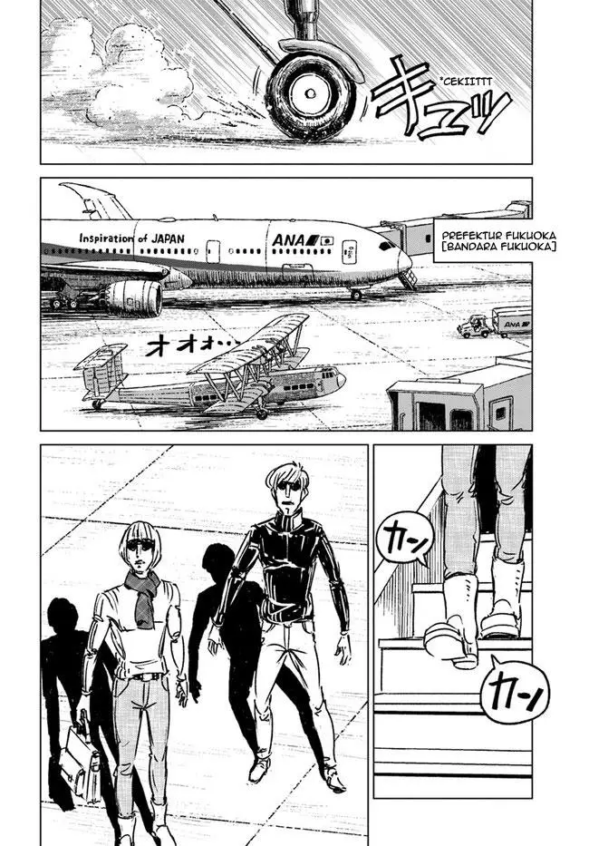 image-komik-nihonkoku-shoukan-chapter-32-20/31