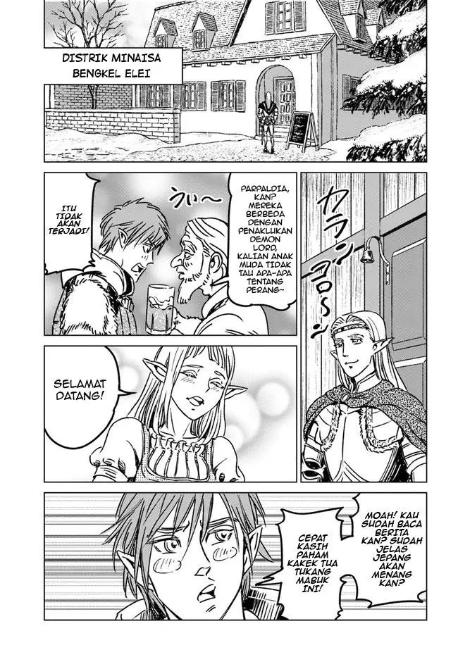 image-komik-nihonkoku-shoukan-chapter-32-23/31