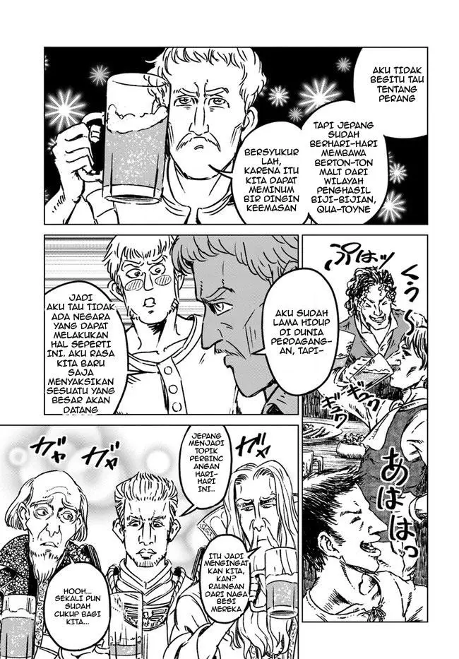 image-komik-nihonkoku-shoukan-chapter-32-25/31