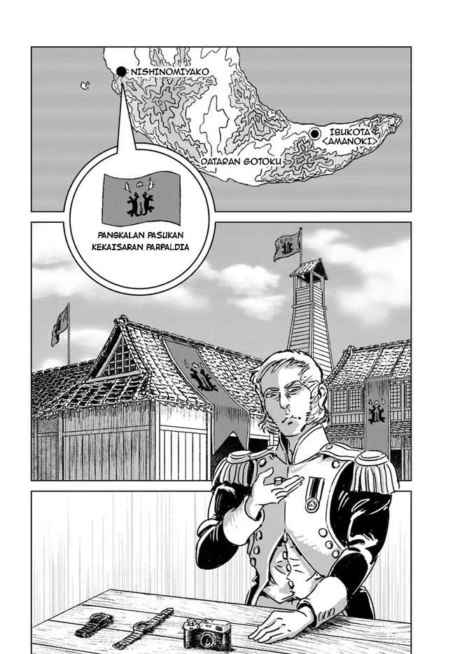 image-komik-nihonkoku-shoukan-chapter-32-28/31
