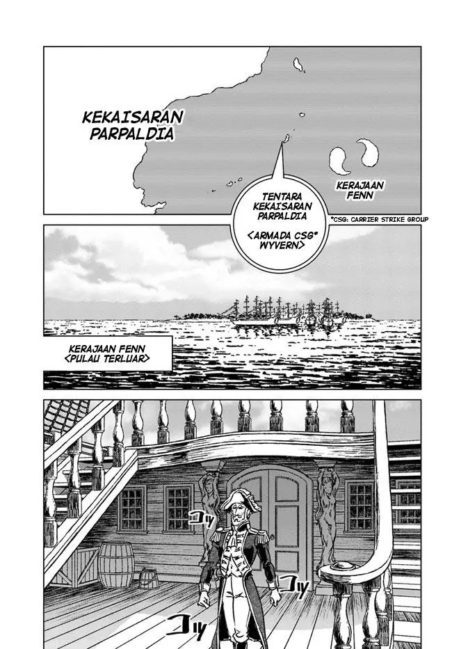 image-komik-nihonkoku-shoukan-chapter-33-1/37