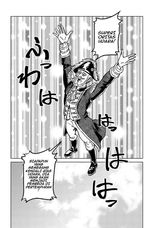 image-komik-nihonkoku-shoukan-chapter-33-8/37