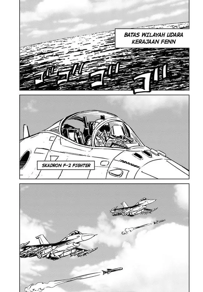 image-komik-nihonkoku-shoukan-chapter-33-9/37