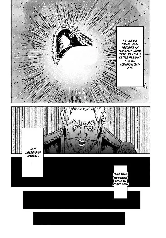 image-komik-nihonkoku-shoukan-chapter-33-21/37